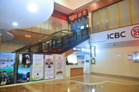 Hi Inn Shenzhen Wanxiang Road