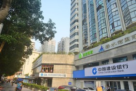 Hi Inn Shenzhen Wanxiang Road