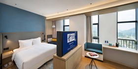 Holiday Inn Express Shenzhen North Station