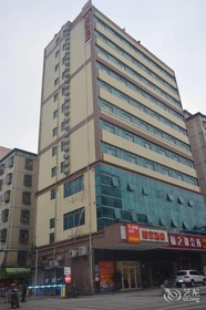 Home Inn Shenzhen Bao'an Airport Branch
