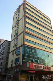 Home Inn Shenzhen Bao'an Airport Branch