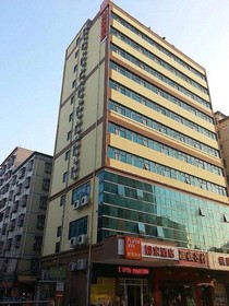 Home Inn Shenzhen Bao'an Airport Branch