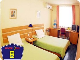Home Inn Shenzhen Xixiang Subway Station