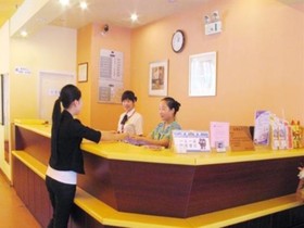 Home Inn Shenzhen Xixiang Subway Station