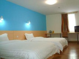 Home Inn Shenzhen Xixiang Subway Station