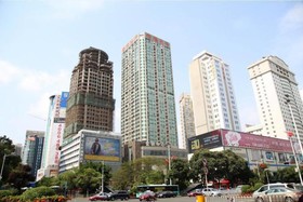 Hong Sheng Apartment Shenzhen