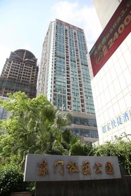 Hong Sheng Apartment Shenzhen
