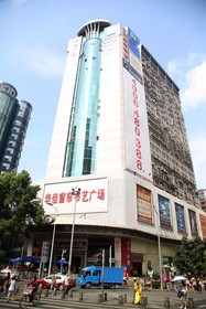 Hong Sheng Apartment Shenzhen