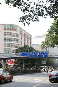 Hong Sheng Apartment Shenzhen