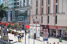 Hong Sheng Apartment Shenzhen