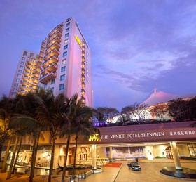 Hotel Indigo Shenzhen Overseas Chinese Town