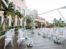 Hotel Indigo Shenzhen Overseas Chinese Town