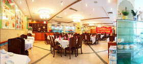 Muslim Hotel
