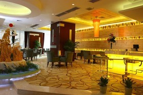 Huaan Conifer International