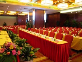 Huaan Conifer International