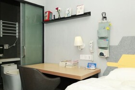 Idea Jar Hotel Shenzhen Buji Branch