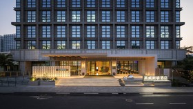 Investon Hotel
