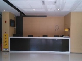 IU Hotel Shenzhen Kuiyong