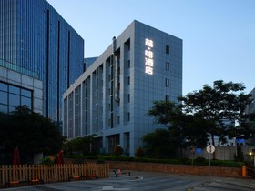 James Joyce Coffetel Shenzhen Huanan City