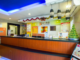 Jia Relax Hotel Shenzhen