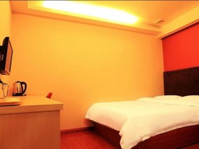 Jia Relax Hotel Shenzhen