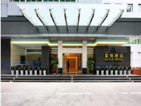 Shenzhen Donghua Jiayue Hotel