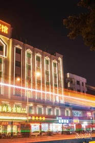 Jin Fengge Hotel-shenzhen