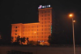 Jinjiang Inn Shenzhen Airport
