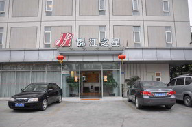 Jinjiang Inn Shenzhen Airport
