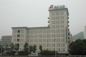 Jinjiang Inn Shenzhen Airport