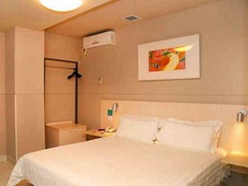 Jinjiang Inn Shenzhen Longgang Shuanglong Metro Statioin