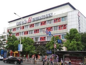 Jinjiang Inn Shenzhen Longgang Shuanglong Metro Statioin