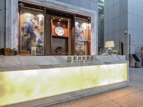 Kailida International Hotel Shenzhen