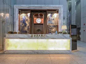 Kailida International Hotel Shenzhen