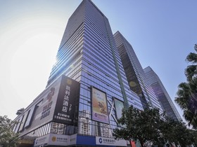 Kailida International Hotel Shenzhen