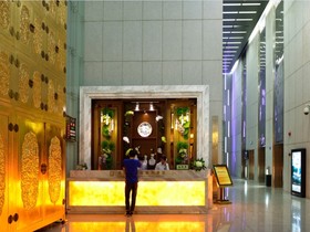 Kailida International Hotel Shenzhen