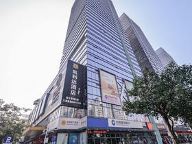 Kailida International Hotel Shenzhen