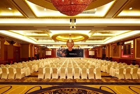 Kempinski Hotel Shenzhen