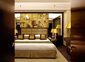 Kempinski Hotel Shenzhen