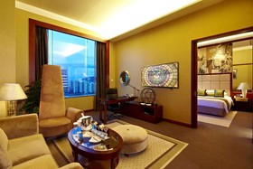 Kempinski Hotel Shenzhen