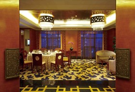 Kempinski Hotel Shenzhen