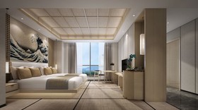 Kyushu Joycheng Hotel