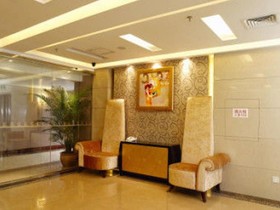 Langshan Hotel Shenzhen