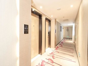 Lavande Hotel Hai Ya Mega Mall