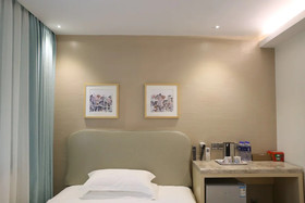 Leisurely Hotel Shenzhen