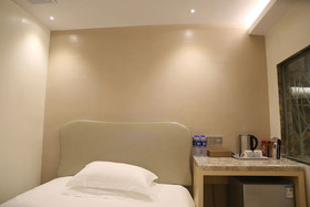 Leisurely Hotel Shenzhen