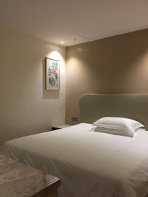 Leisurely Hotel Shenzhen
