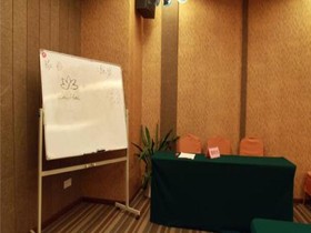 Lotus Hotel Shenzhen