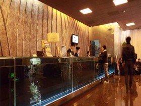 Lotus Hotel Shenzhen