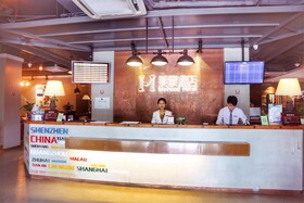 Madison Hotel Shenzhen Bao'an Airport